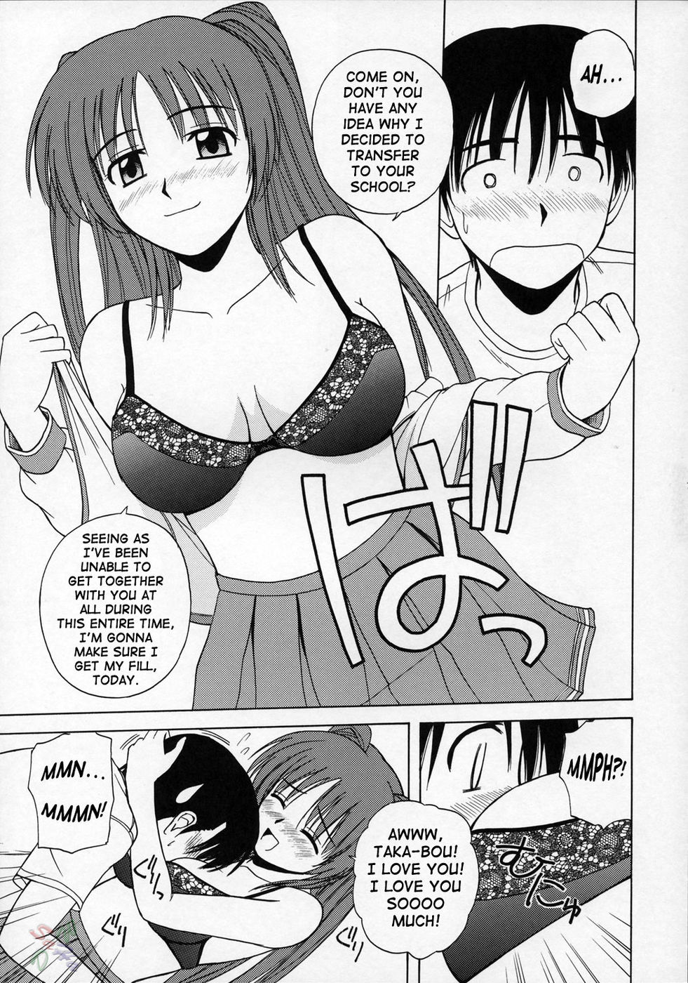 Hentai Manga Comic-Tama-nee to Issho-Chapter 1-6